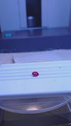 NEW BURMA RUBY 1.30-CARAT (S0245-A17)